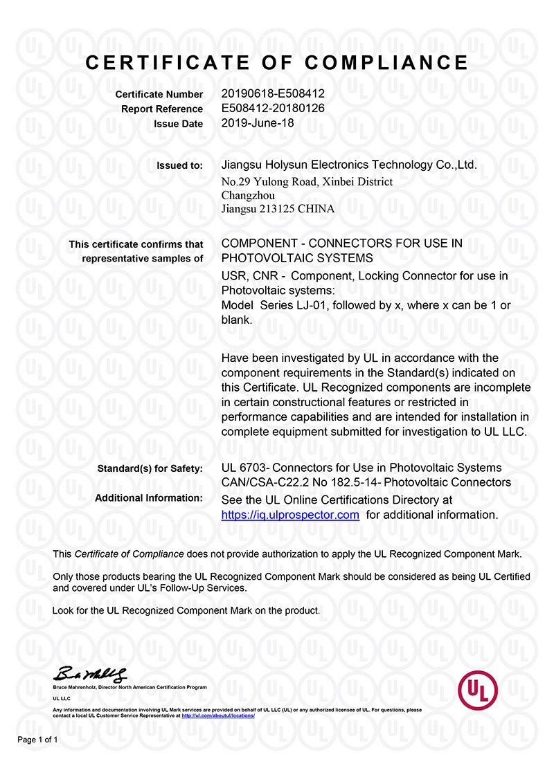 E508412-20180126-CertificateofCompliance